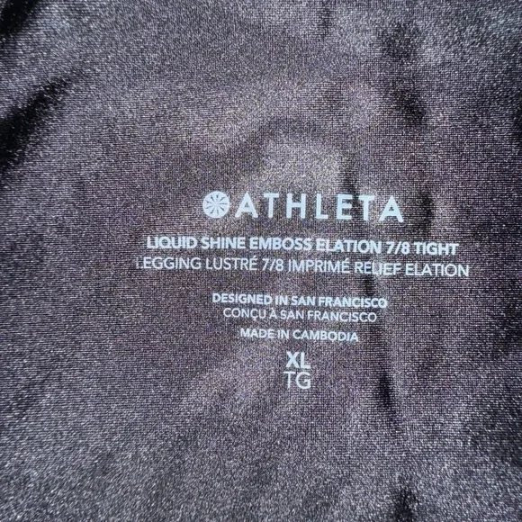 ATHLETA Simone Biles Shine High Rise Elation 7/8 Legging - Black Zebra Shine XL - Picture 7 of 10